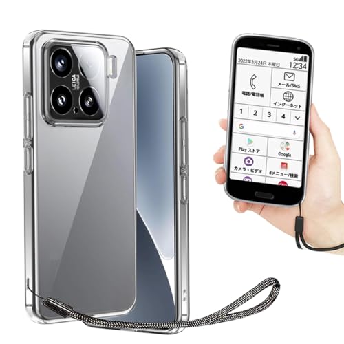 Amazon.co.jp: Xiaomi 15 ケース クリア 透明 カバー 【ストラップ 同